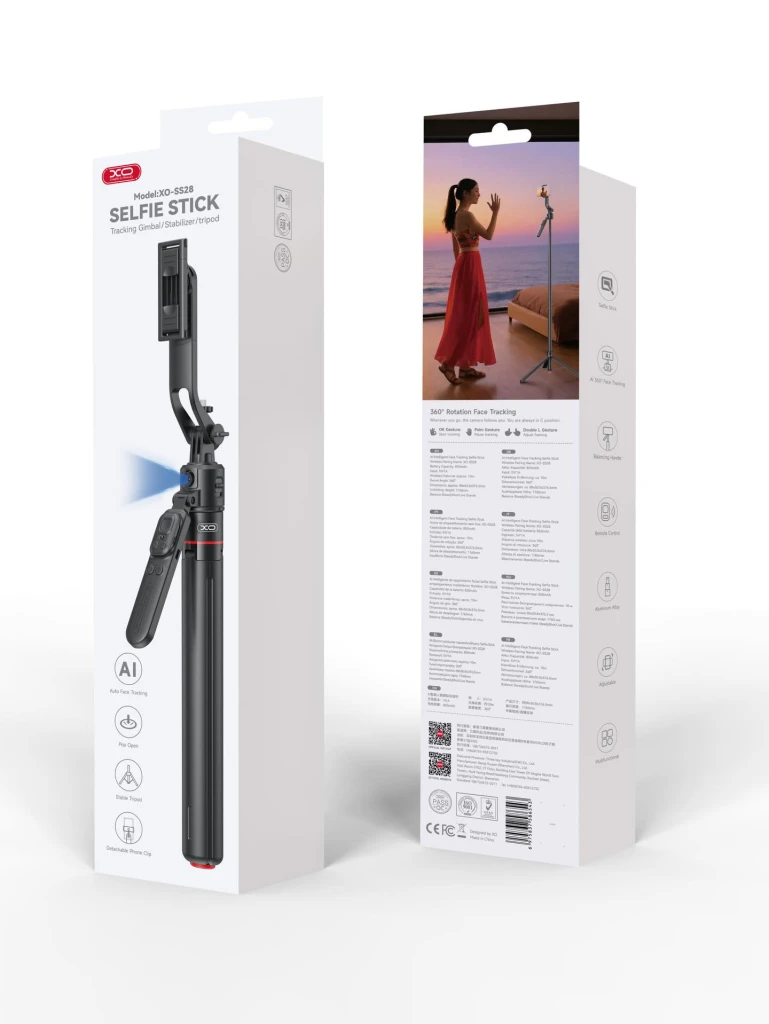 Xo ss28 ai stick selfie cu urmărire facială inteligentă, balans, fotografiere stabilă, suport pentru sărituri, negru 2