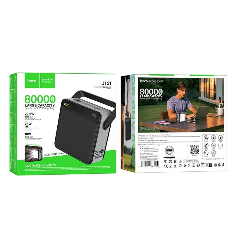Внешний аккумулятор hoco j161 power 22.5w+pd20w с подсветкой (80000 мач), чёрный и серый. 3