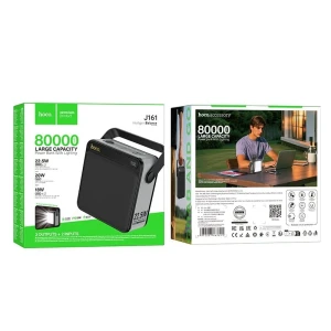 Внешний аккумулятор hoco j161 power 22.5w+pd20w с подсветкой (80000 мач), чёрный и серый. Thumbnail 3
