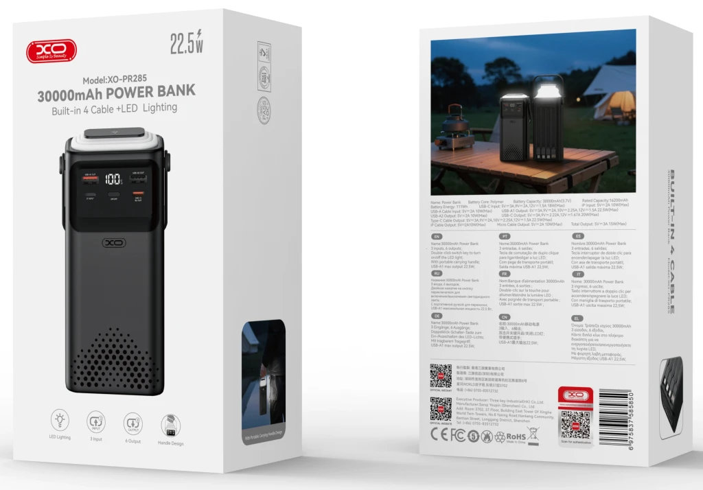 Xo pr285 pd20w+qc22.5w три входа и шесть выходов. в комплекте четыре кабеля + быстрая зарядка lightning. мобильный источник питания 30000 мач. черный. 2
