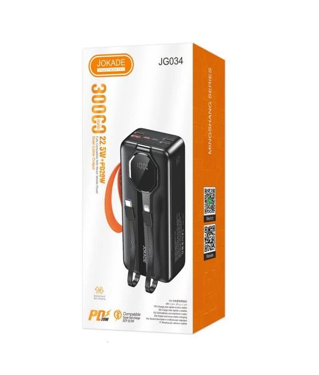 Acumulator extern mobil jokade jg034 seria mingshang 22.5w+pd20w complet compatibil cu fir (30000mah) negru 3