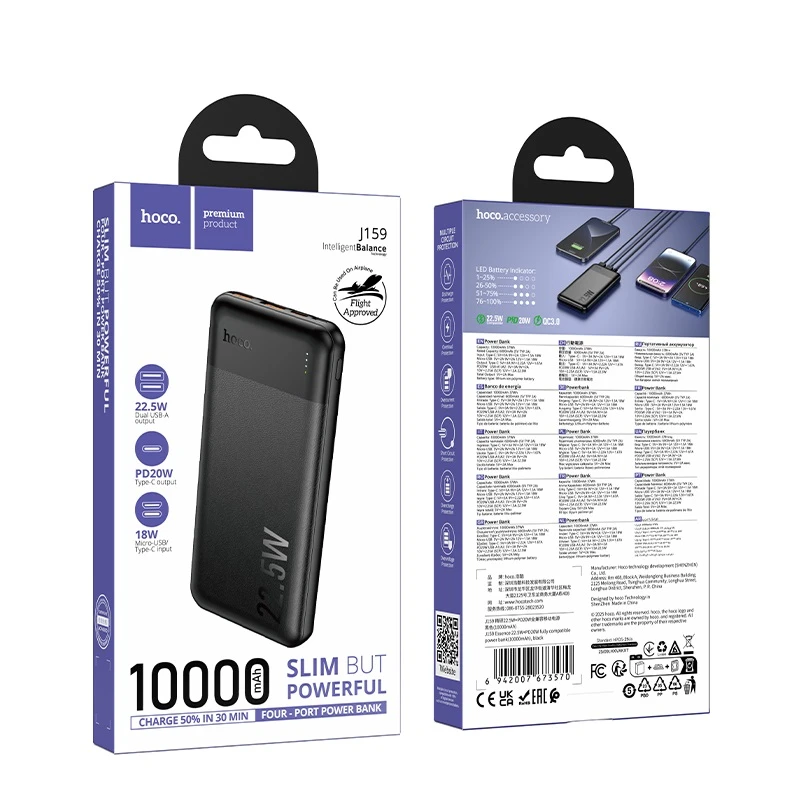 Павербанк hoco j159 essence 22.5w+pd20w (10000 мач), полностью совместимый с power bank, черный. 2