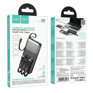Внешний аккумулятор hoco j156 founder 22.5w+pd20w, полностью совместимый с power bank, с четырьмя кабелями (10000 мач), черный. Thumbnail 2