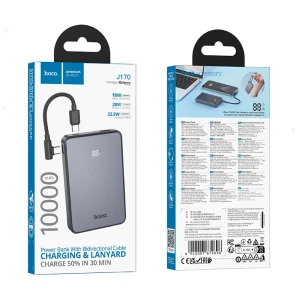 Павербанк hoco j170 starlight 22.5w+pd20w, полностью совместимый с кабельным подключением (10000 мач), металлический серый. Thumbnail 2