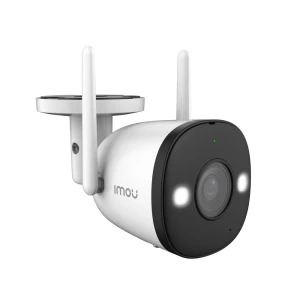 Imou outdoor security camera bullet 2e 3k 5mp, white Thumbnail 2