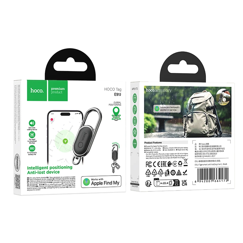 Брелок hoco e91j tiger smart с защитой от потери, черный. 3