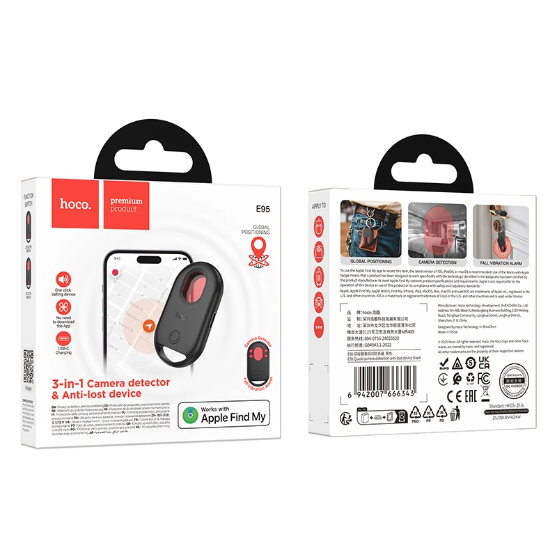 Dispozitiv anti-pierdere cu cameră hoco e95 quest, negru 2