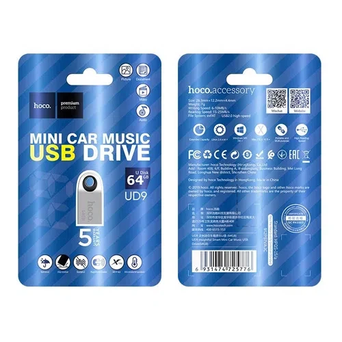Hoco ud9 insightful smart mini stick usb music pentru mașină (64 gb) 2