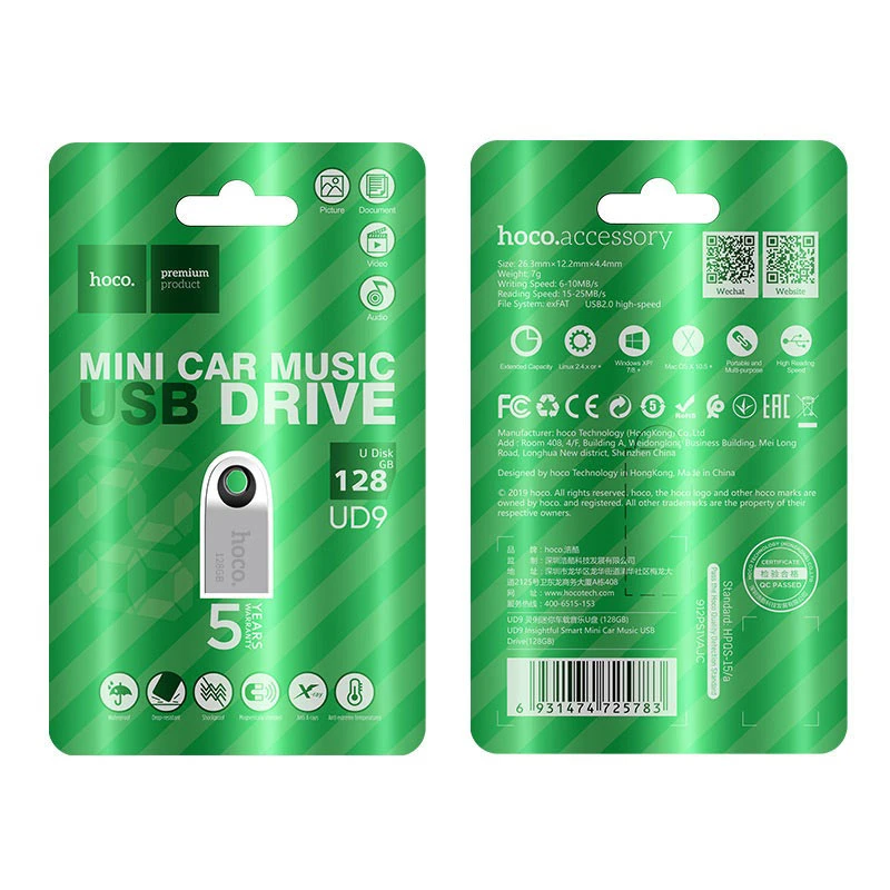Hoco ud9 insightful smart mini stick usb music pentru mașină (128 gb) 2