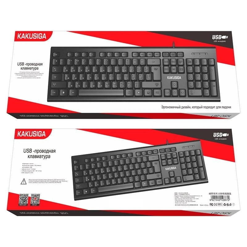 Tastatură cu fir usb kakusiga ksc-861 fengye (versiunea rusă) negru 2