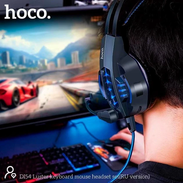 Set căști cu tastatură și mouse hoco di54 luster (versiunea ru) negre 2
