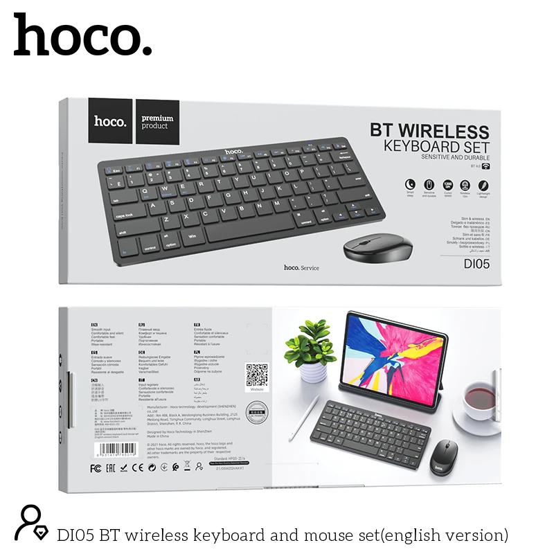 Set tastatură și mouse wireless hoco di05 bt (versiunea rusă) alb 3