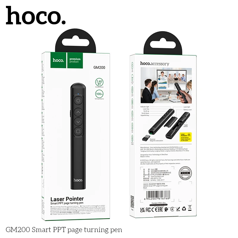 Ручка для перелистывания страниц hoco gm200 smart ppt, черная 4