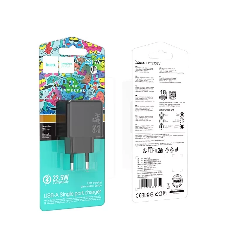 Încărcător multi-protocol hoco cs17a wish cu un singur port, 22,5 w (ue), negru 2
