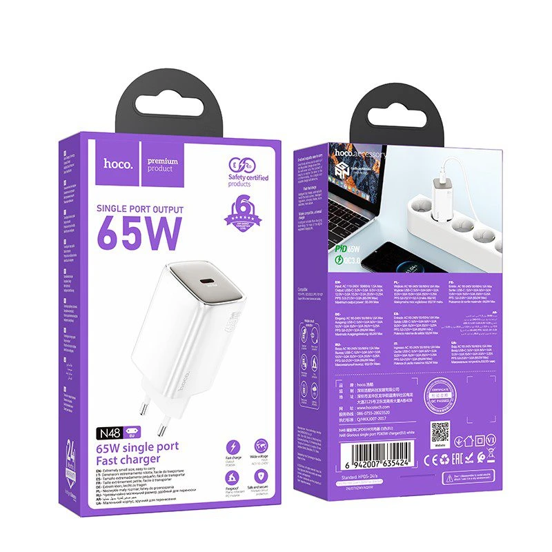 Încărcător hoco n48 glorious cu un singur port pd65w (ue) alb 3