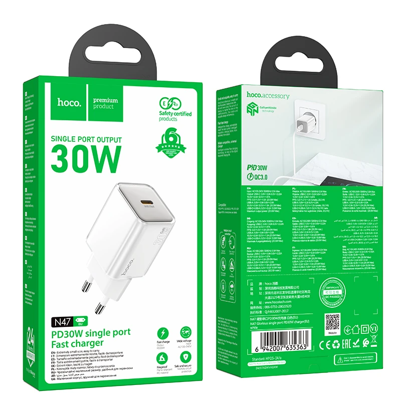 Încărcător hoco n47 glorious cu un singur port pd30w (ue) alb 4