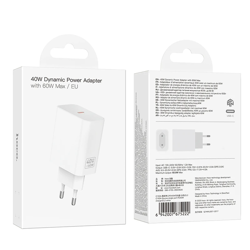 Încărcător hoco c162a source cu un singur port pd40w (ue) alb 2