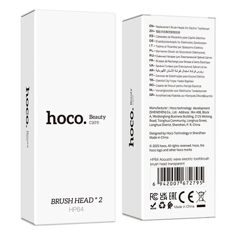 Прозрачная насадка для электрической зубной щетки hoco hp64 с акустической волной 3