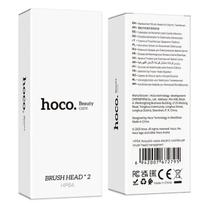 Прозрачная насадка для электрической зубной щетки hoco hp64 с акустической волной Thumbnail 3