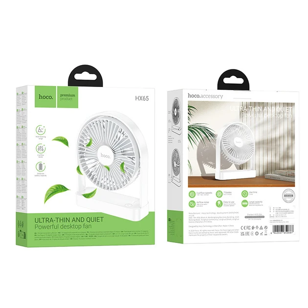 Ventilator de birou ultra-subțire hoco hx65, alb 2