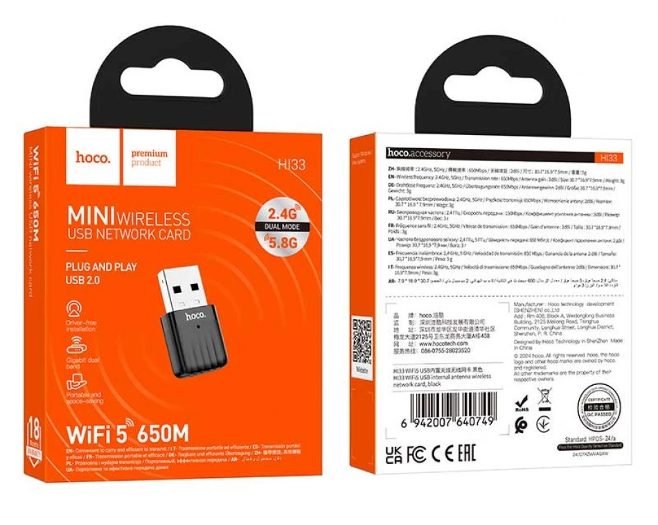 Hoco hi33 wifi5 antenă internă usb placă de rețea wireless neagră 3