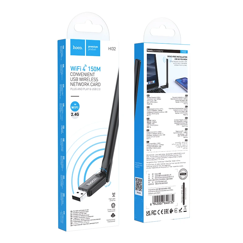 Hoco hi32 wifi4 antenă externă usb placă de rețea wireless neagră 3