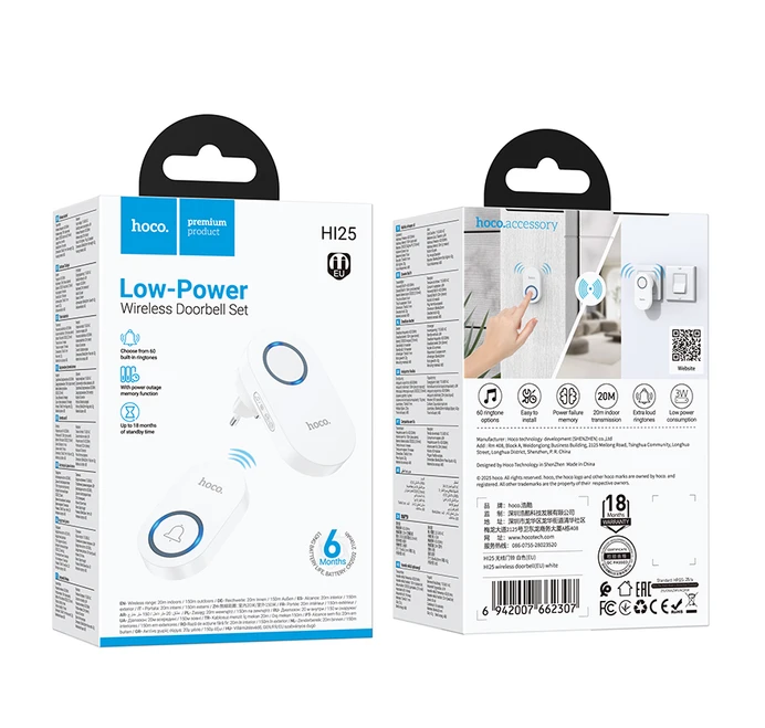 Sonerie wireless hoco hi25 (ue) albă 3