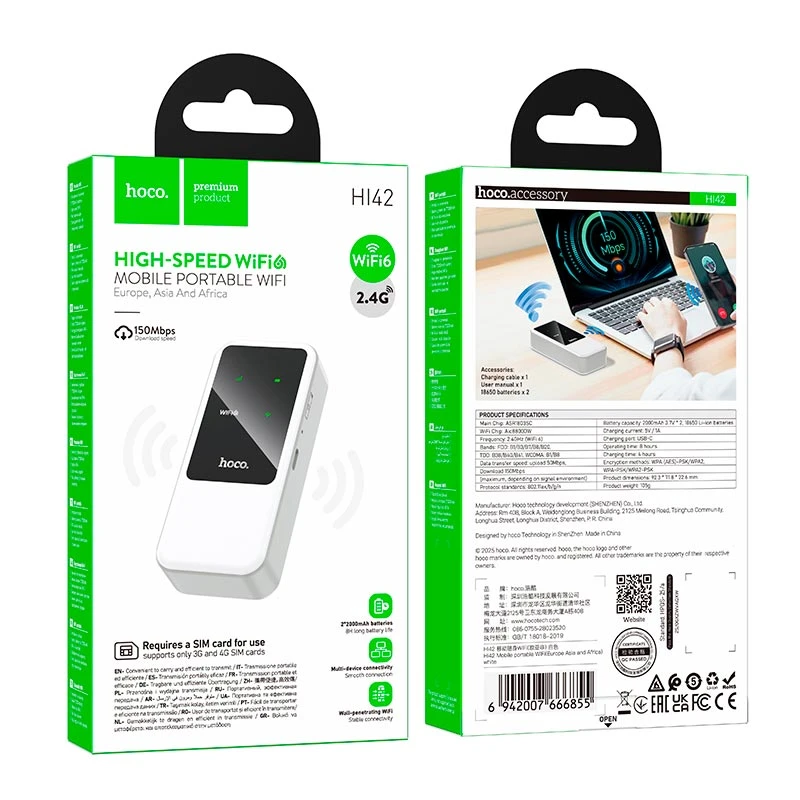 Мобильный портативный wi-fi роутер hoco hi42 (европа, азия и африка), белый. 2