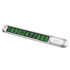 Indicator de stop ascuns metalic hoco ph41 promise, argintiu Thumbnail 2