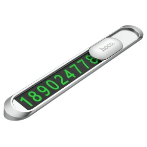 Indicator de stop ascuns metalic hoco ph41 promise, argintiu Thumbnail 3