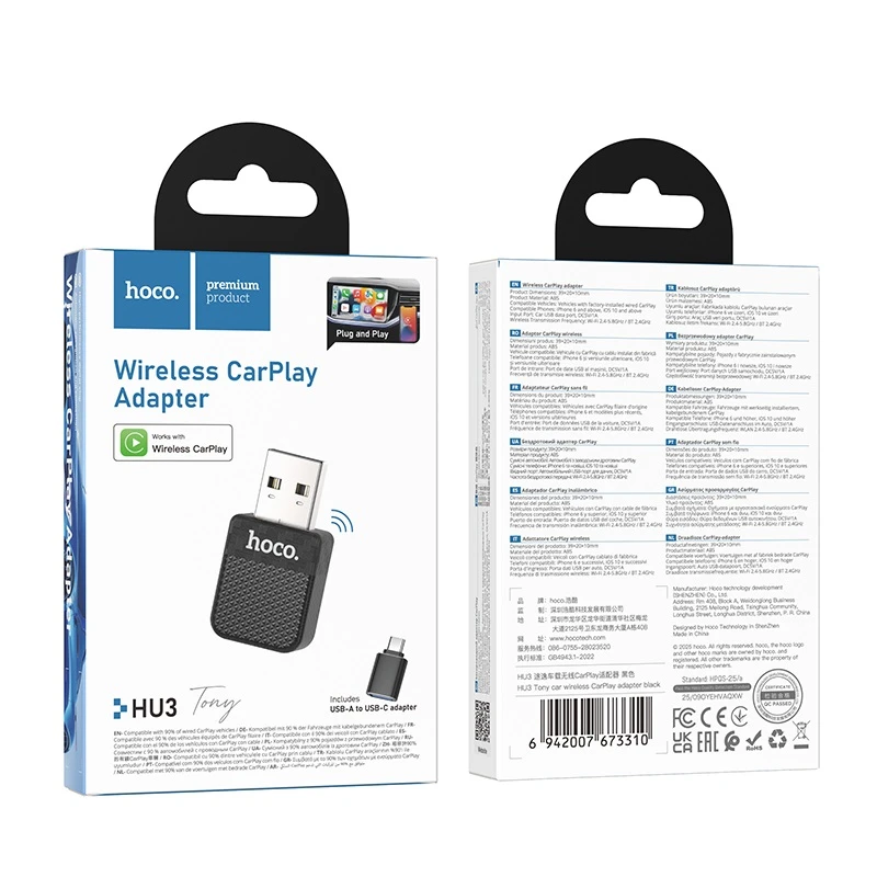 Adaptor wireless auto hoco hu3 tony, negru 3