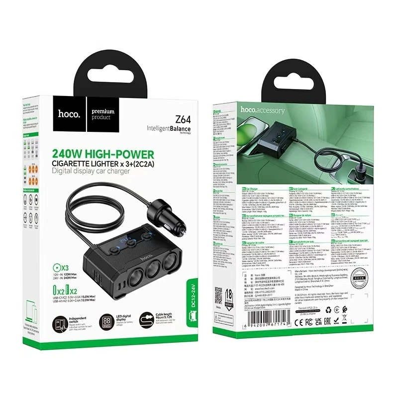 Încărcător auto hoco z64 anshun 240w cu afișaj digital 3 în 1 (2c2a) negru 2