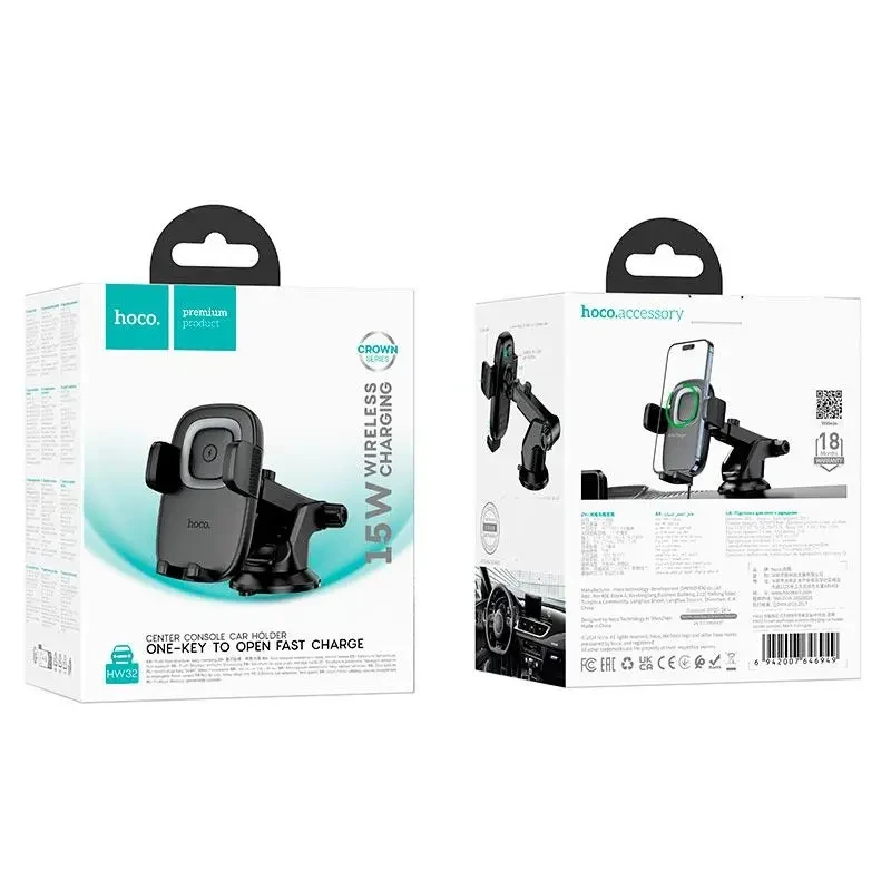 Suport auto cu încărcare wireless hoco hw32 crown (consolă centrală) negru metalizat gri 2
