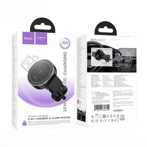 Suport auto magnetic electric hoco hw35 power cu încărcare rapidă wireless (orificie de aer) negru Thumbnail 4