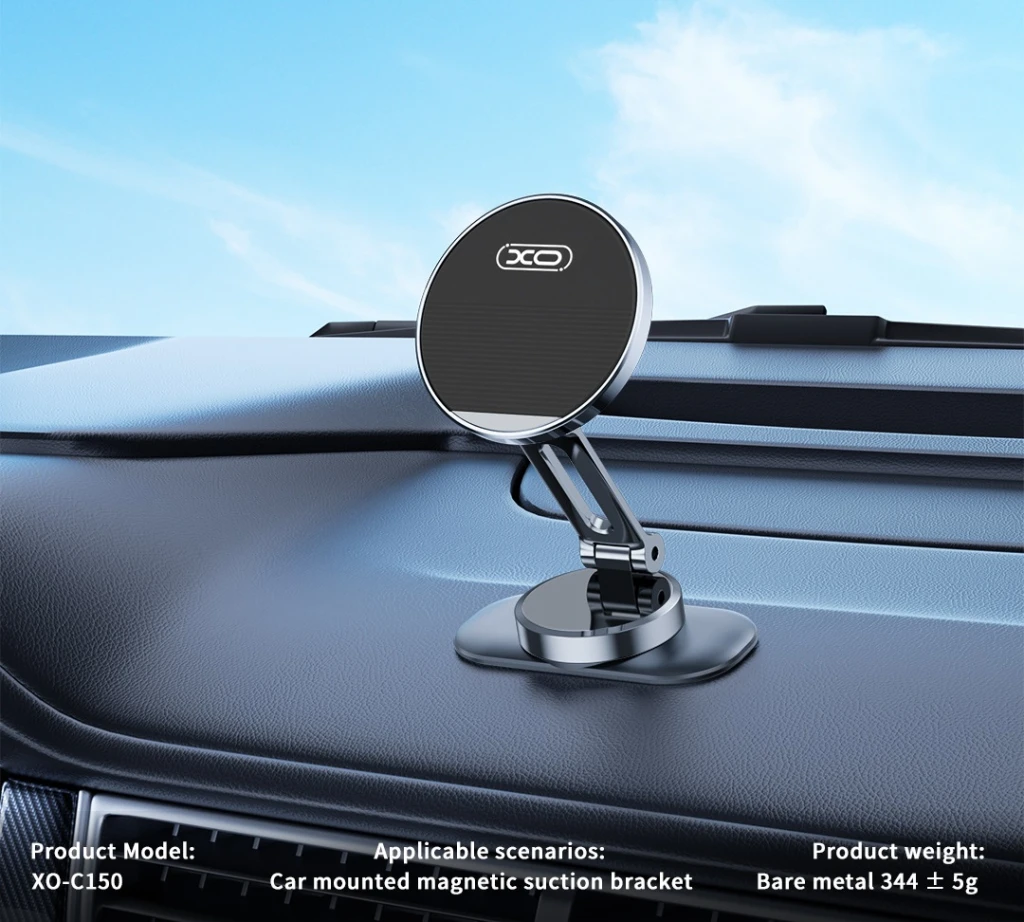 Магнитный держатель xo c150 с вращением на 360° и металлическим основанием (с одним большим и одним маленьким круглым железным элементом). 4