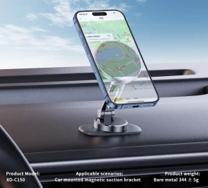 Магнитный держатель xo c150 с вращением на 360° и металлическим основанием (с одним большим и одним маленьким круглым железным элементом).