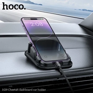 Автомобильный держатель для приборной панели hoco h39 cheetah, черный Thumbnail 3