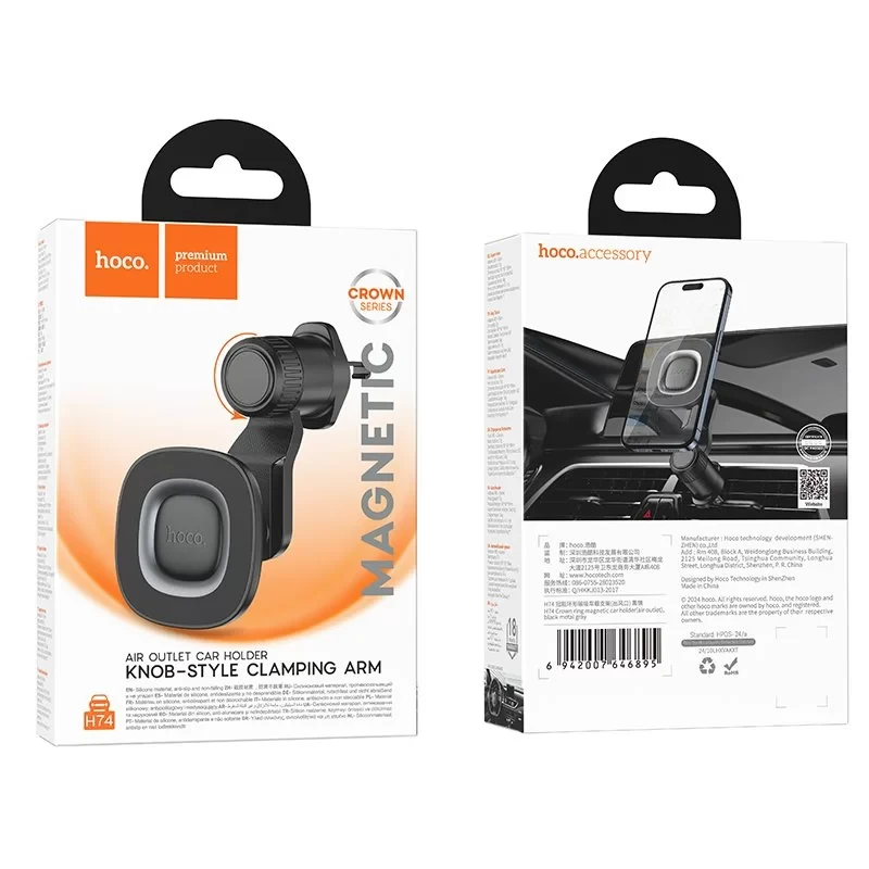 Suport auto magnetic hoco h74 crown ring (orificiu de evacuare) gri metalic negru 2