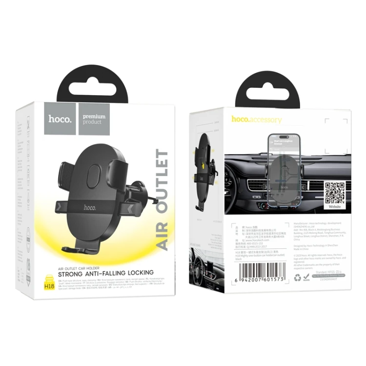 Suport auto hoco h18 mighty cu un singur buton (orificiu de aer) negru 5