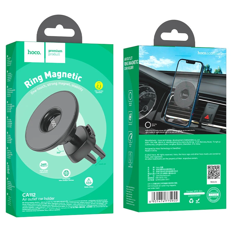 Hoco ca112 excelle suport magnetic auto cu inel de evacuare a aerului, negru 4