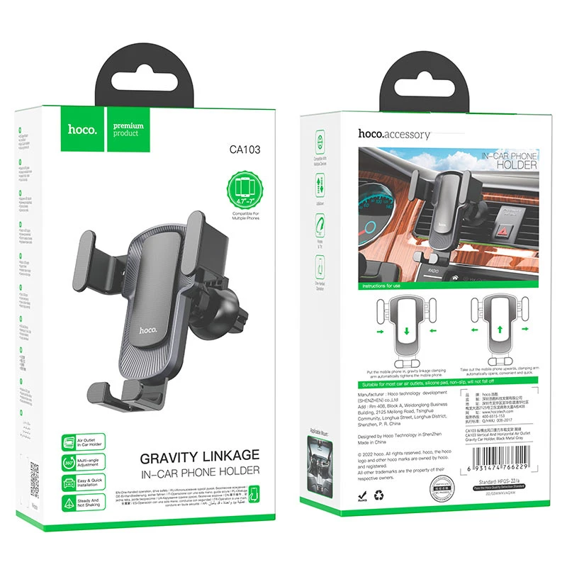 Suport auto hoco ca103 cu orificiu de evacuare a aerului vertical și orizontal, gri metalic negru 4