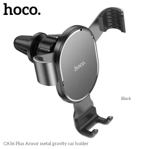 Металлический автомобильный держатель hoco ca56 plus armor, черный. Thumbnail 3