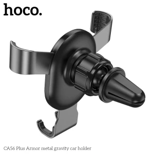 Металлический автомобильный держатель hoco ca56 plus armor, черный. Thumbnail 4