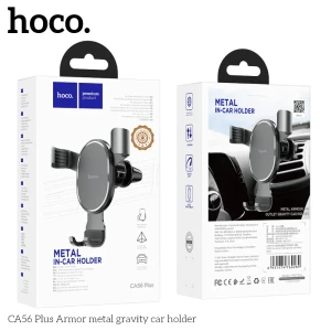 Металлический автомобильный держатель hoco ca56 plus armor, черный. Thumbnail 6