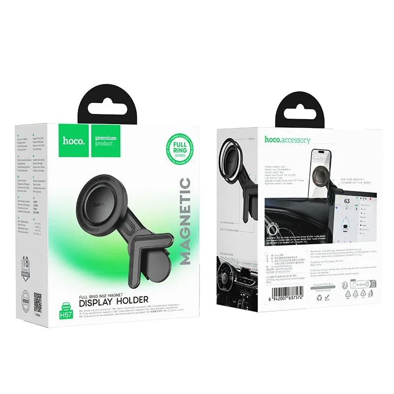 Hoco h57 suport auto magnetic cu inel de prezentare (afișaj) negru 3