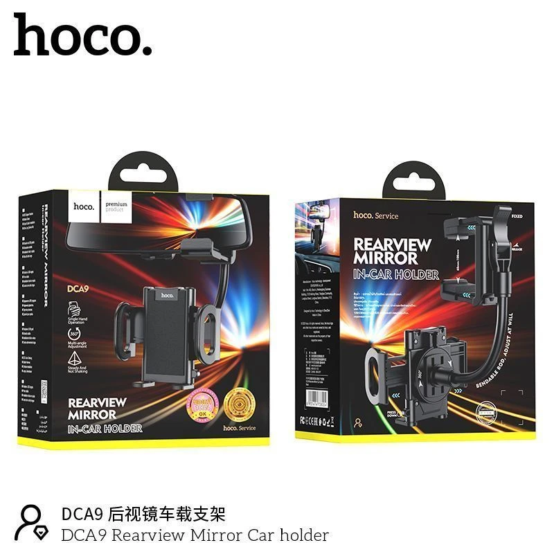 Suport auto hoco dca9 pentru oglinda retrovizoare, negru 5