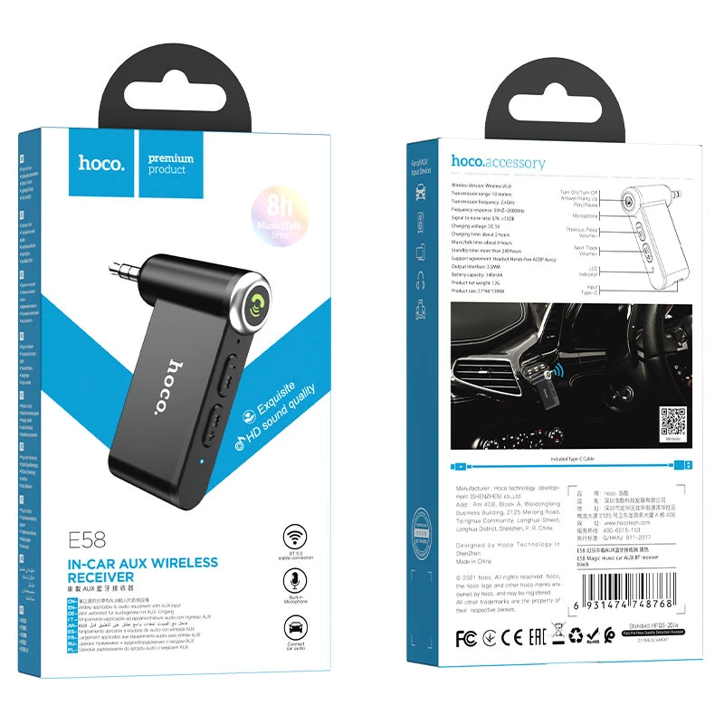 Receptor audio aux bt hoco e58 magic pentru mașină muzicală, negru 2