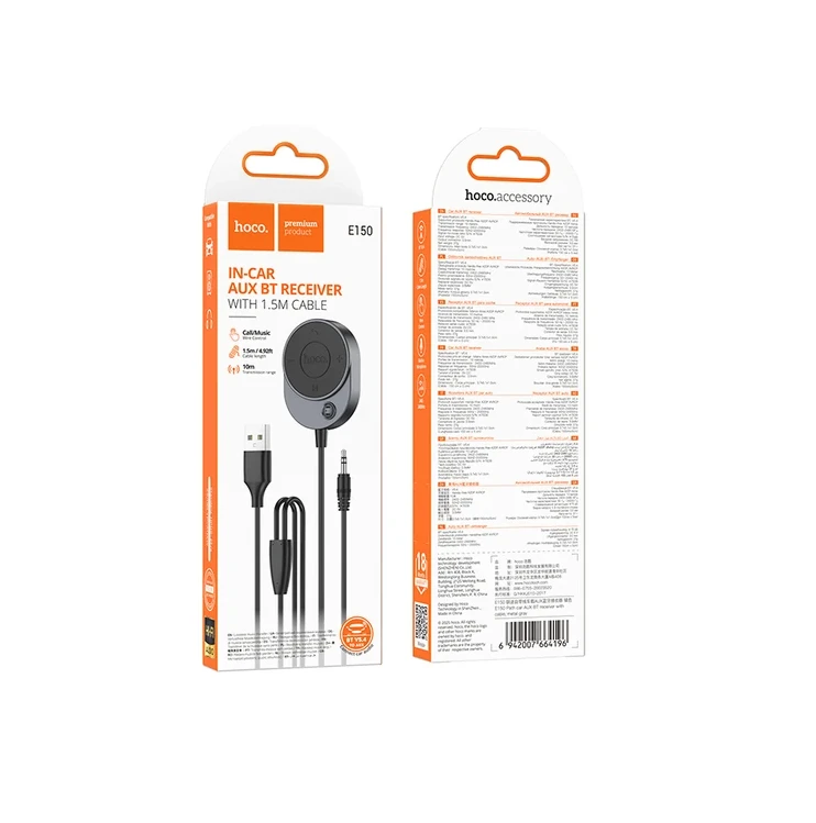 Receptor auto hoco e150 path aux bt cu cablu gri metalizat 2