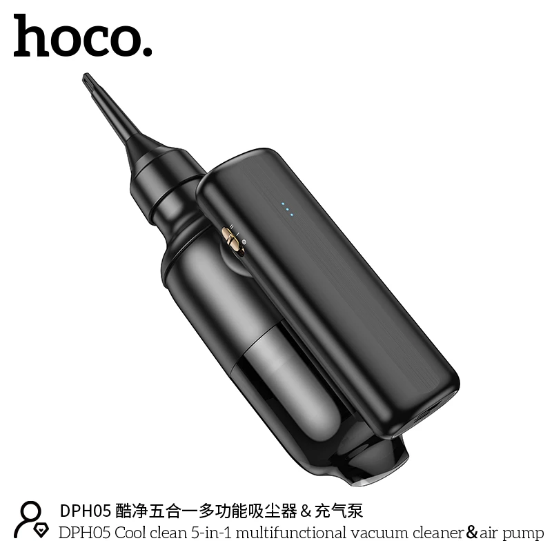 Многофункциональный пылесос hoco dph05 cool clean 5-в-1 с воздушным насосом, черный. 5