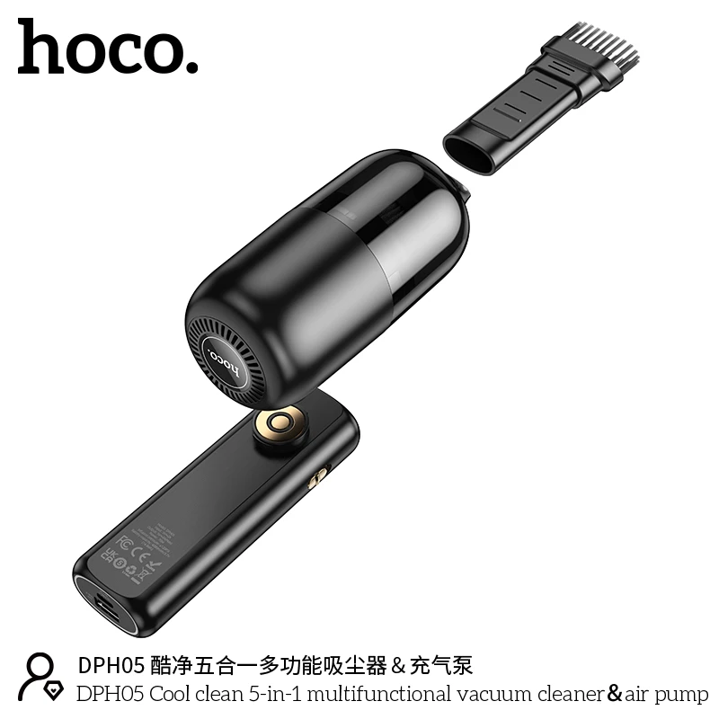 Многофункциональный пылесос hoco dph05 cool clean 5-в-1 с воздушным насосом, черный. 4